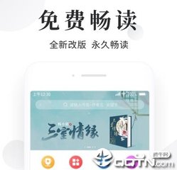 乐鱼app网页版